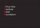 [NGO 기관 분석 레포트] E.W.P (Educators Without Borders)와 월드# 의 역할, 설립목적, 주요 활동, 전망 분석 10페이지