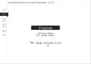 [NGO 기관 분석 레포트] E.W.P (Educators Without Borders)와 월드# 의 역할, 설립목적, 주요 활동, 전망 분석 13페이지