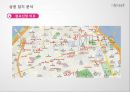 [창업·사업계획서)] 1인 한우전문점(럭셔리형/소고기) 외식사업  (재무재표 마케팅 창업 벤처창업 경영).pptx 17페이지