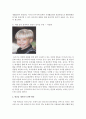 어린이집에서 각 흥미영역별 놀잇감이나 영유아의 놀이 상황을 관찰하고 편견이 들어간 부분을 찾아서 사진을 제시하고,  어떤 편견이 들어가 있는지를 쓰시오(편견) 5페이지