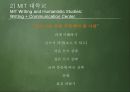 표절, 위태로운 경계선 (표절이란?, 미국 대학의 올바른 쓰기 규정, 논문표절 사례, 표절의 심리와 원인).PPT자료 9페이지
