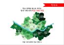 아동정신병리에 조기진단이 필요한가에 대하한 발 15페이지