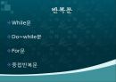 C언어 세미나 게시 용 2페이지
