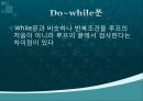 C언어 세미나 게시 용 13페이지