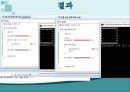 C언어 세미나 게시 용 22페이지