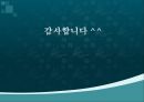 C언어 세미나 게시 용 26페이지