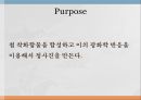 철 착화합물의 합성과 광화학 반응 3페이지
