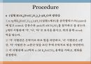 철 착화합물의 합성과 광화학 반응 16페이지