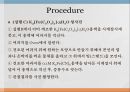 철 착화합물의 합성과 광화학 반응 17페이지