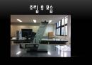 탄도 궤도 운동 실험 7페이지
