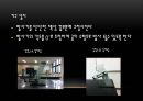탄도 궤도 운동 실험 12페이지