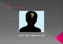 Z-MET(up) 5페이지
