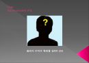 Z-MET(up) 35페이지
