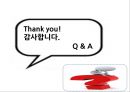 신재생에너지에 관한 PPT자료 63페이지