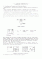 컴퓨터구조 Logic Device summary 2페이지