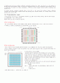 컴퓨터구조 Logic Device summary 6페이지