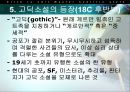 The Restoration and the Eighteenth Century(고딕소설, 풍자문학, 중산층의 부상, 감상주의, 존 드라이든, 왕정복고 시대 시대적 배경, 왕정복고 시대 풍자문학 융성, 왕정복고 시대 중산층 부상) 21페이지