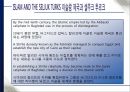 The Crusades 십자군 전쟁  5페이지