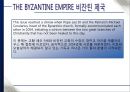 The Crusades 십자군 전쟁  12페이지