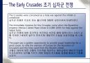 The Crusades 십자군 전쟁  16페이지