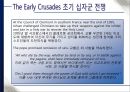 The Crusades 십자군 전쟁  17페이지