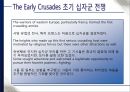 The Crusades 십자군 전쟁  19페이지