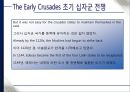 The Crusades 십자군 전쟁  26페이지