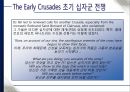 The Crusades 십자군 전쟁  27페이지