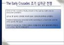 The Crusades 십자군 전쟁  33페이지