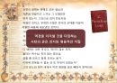 SENECAN PROSE &M ILTON EPICS 21페이지