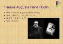 Camille Claudel  8페이지