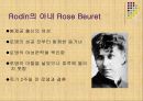Camille Claudel  9페이지