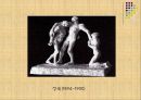 Camille Claudel  23페이지
