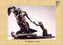 Camille Claudel  24페이지