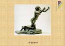 Camille Claudel  25페이지
