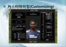 인터넷 마케팅 Internet Marketing  37페이지