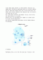 [우리나라의 농업] 농업의 발달과 입지조건 & 한국 농업의 특색(특징) & 우리나라 주요 농작물의 생산과 분포 & 목축업과 낙농업 7페이지