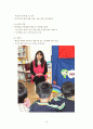 2012년 아동영양학 19페이지
