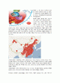 이랜드그룹 기업경영전략분석 및 이랜드(E-land) 해외진출 기업전략분석과 이랜드 미래전망분석 및 새로운 전략 제안 자료 14페이지