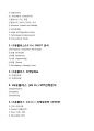 LG유플러스 (LG U+) 마케팅 SWOT, STP, 4P 전략분석과 LG유플러스 실행전략 및 새로운 전략제안 - 결론 및 전략추천 39페이지