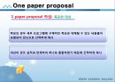 사회복지행정론 - 사회복지프로그램의 개발과 평가 자료 (사회복지프로그램의 개념, 사회복지프로그램 개발의 과정, 사회복지 프로포절 작성) 65페이지