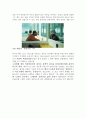 프랑코 사망이후 스페인의 문화적 패러다임의 변화와 그 양상 (13송이장미들, 나비혀, 페드로알모도바르, 프랑코시대의 문화, 스페인역사문화, 문화적 패러다임, 영화와 문화, 역사와 문화) 6페이지