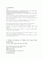 아동 청소년 생활체육의 가치 3페이지