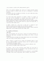 아동 청소년 생활체육의 가치 6페이지