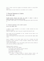 아동 청소년 생활체육의 가치 7페이지