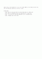 기초적인 도덕발달을 설명 하는데 있어 가장 중요한 인지발달 이론가는 피아제와 콜버그입니다. 주변이나 신문, 인터넷 등을 통해 도덕적 사례를 찾아 피아제와 콜버그의 이론을 접목한 자신의 견해 상술 5페이지