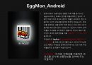 연령대별 선호 어플리케이션 및 스마트폰 보안 19페이지