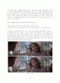 영상예술의 이해 - 포레스트 검프 (Forrest Gump) 작품 분석 13페이지