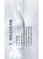 SELC 기업경영과 비즈니스 전략 족보 중간고사 1-7강 (기업과 경영, 경영 환경 변화, 경영자, 경영 이론 발전 과정, 사회적 책임과 윤리 경영, 전략적 사고, 전략 유형과 조직 설계, 리더십) 품질 보장! 17페이지