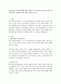 융(Jung)의 분석심리이론에 대해 기술하고 다른 학자들의 평가를 토대로 융 이론에 대한 제한점에 대해 자신의 생각 2페이지